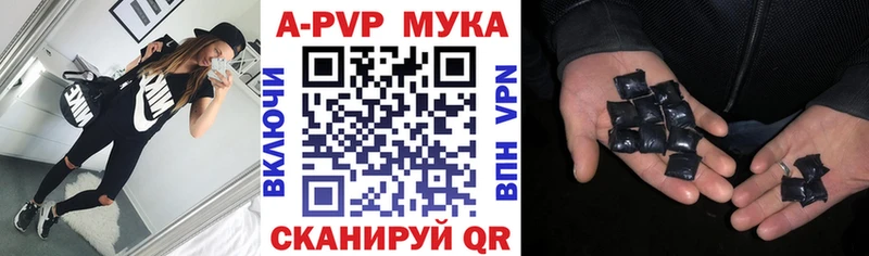 что такое   Уфа  KRAKEN как войти  A PVP Соль 
