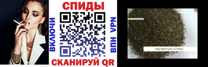 БУТИРАТ оксибутират  Уфа 