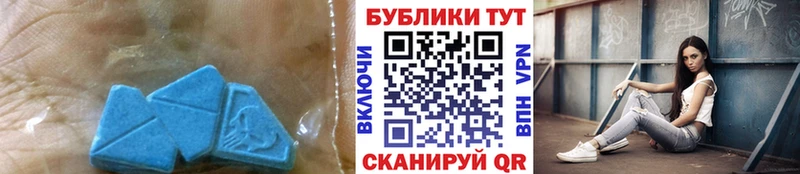 MEGA сайт  Уфа  ЭКСТАЗИ 300 mg  продажа наркотиков 
