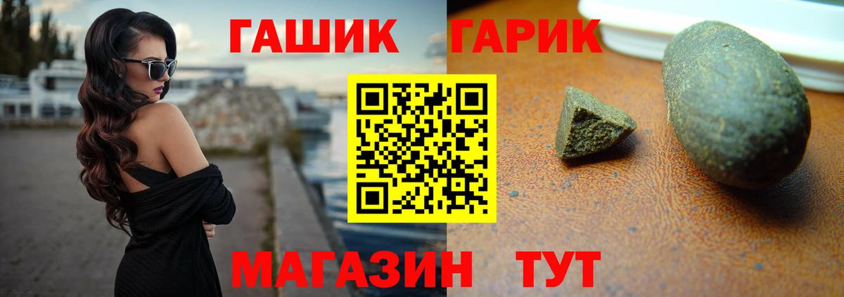 Меф мяу мяу Уфа