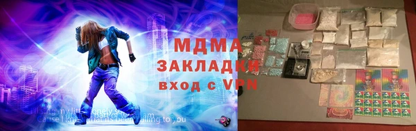 ешки Нягань