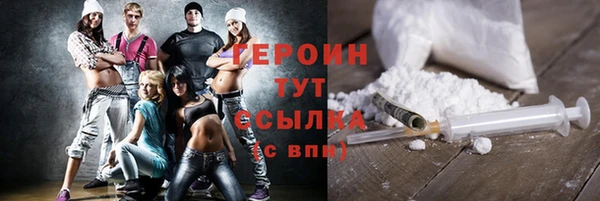 ешки Нягань