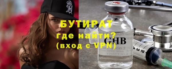 mix Осинники