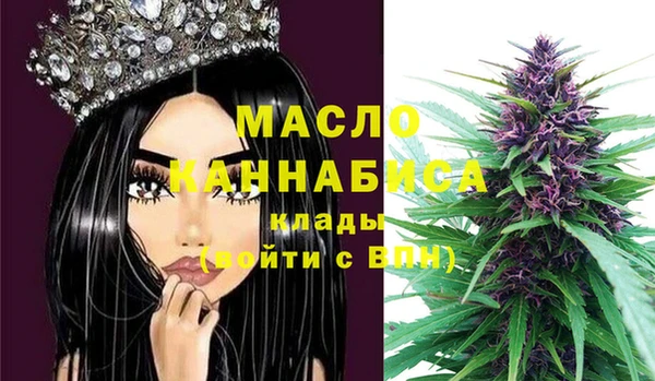 mix Осинники