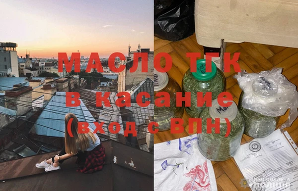 Альфа ПВП Нязепетровск
