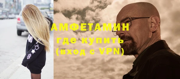 mix Осинники