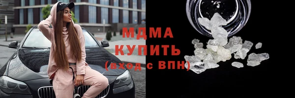 spice Остров