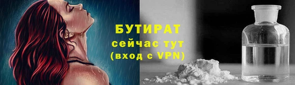 ешки Нягань