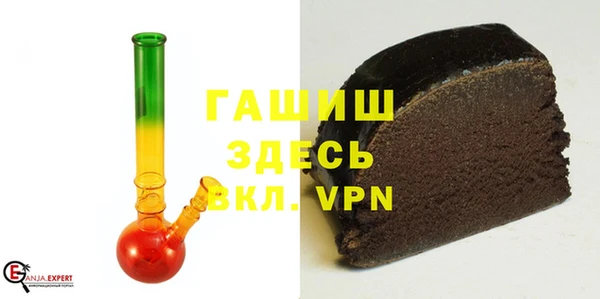 прущие грибы Осташков