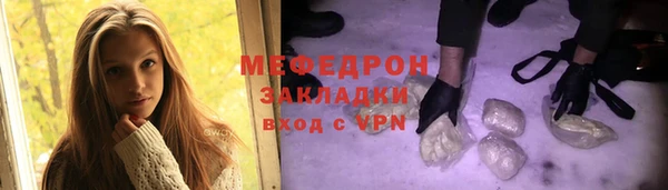 ешки Нягань
