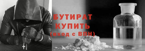 ешки Нягань