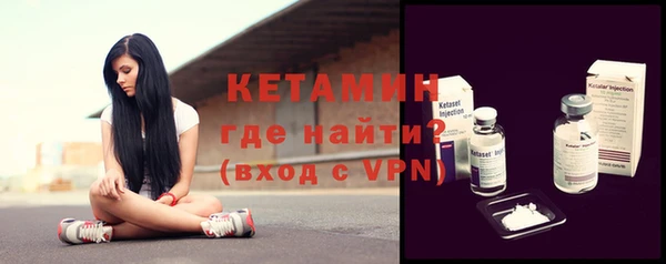 первитин Няндома