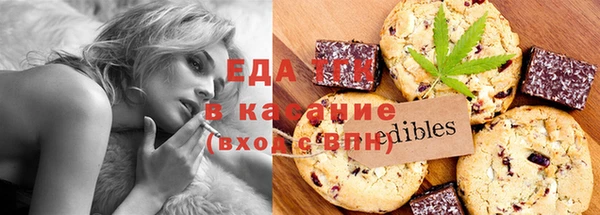 ешки Нягань