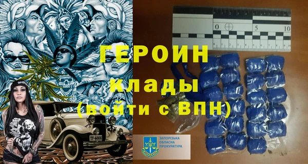 spice Остров