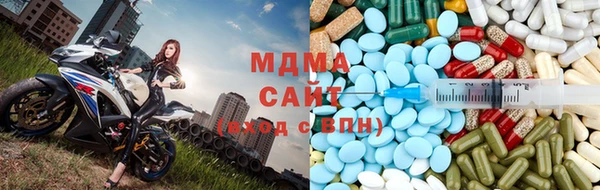 mix Осинники