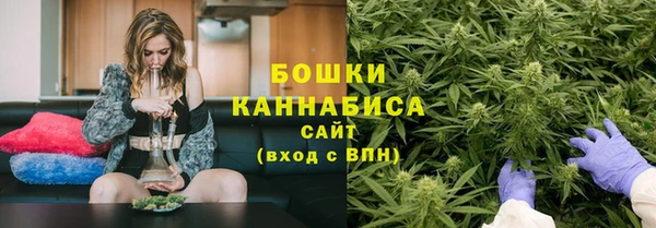 Альфа ПВП Нязепетровск
