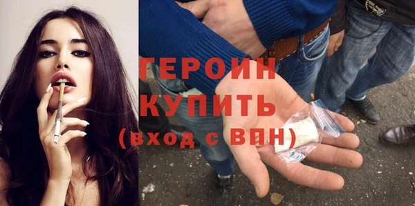 ешки Нягань