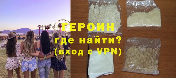 первитин Няндома