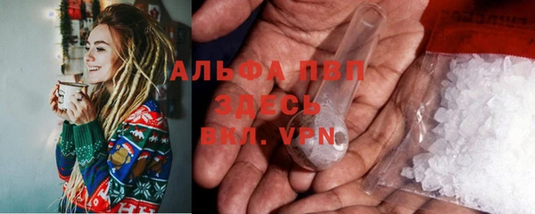первитин Няндома
