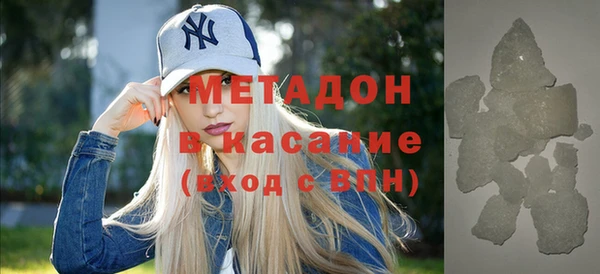 Альфа ПВП Нязепетровск