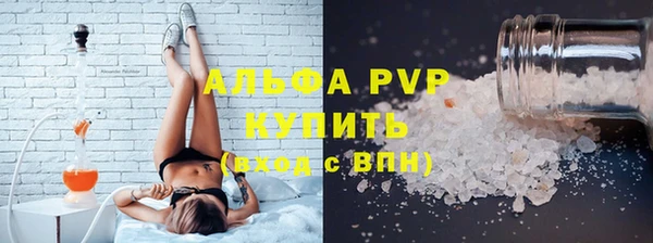 spice Остров