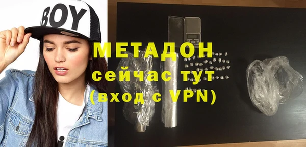 прущие грибы Осташков