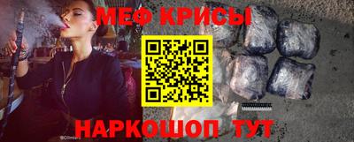 стафф Берёзовский