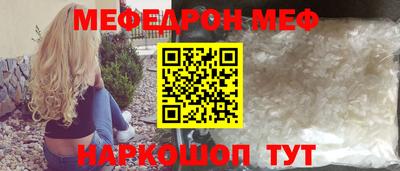 МДПВ Будённовск