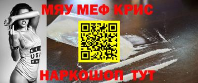 МДПВ Будённовск