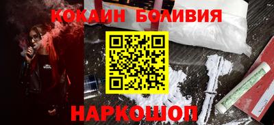 стафф Берёзовский