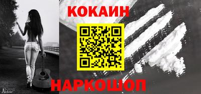 стафф Берёзовский