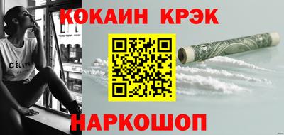 дмт Азнакаево