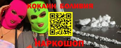 МДПВ Будённовск