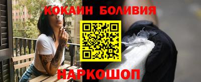 эйфоретик Бугуруслан