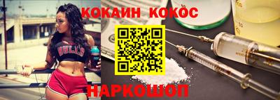 МДПВ Будённовск