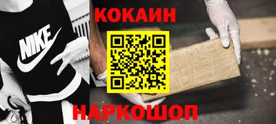 МДПВ Будённовск