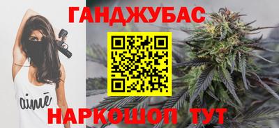 эйфоретик Бугуруслан