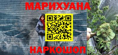 амфетамин Бузулук
