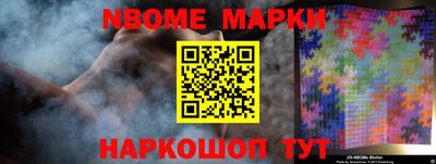 МДПВ Будённовск