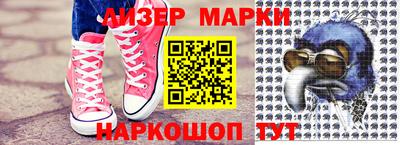 эйфоретик Бугуруслан