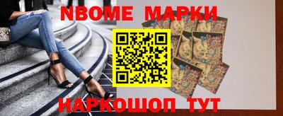 амфетамин Бузулук