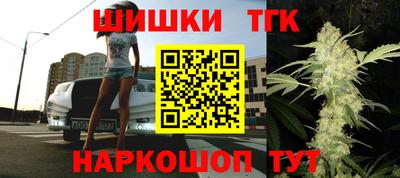 эйфоретик Бугуруслан