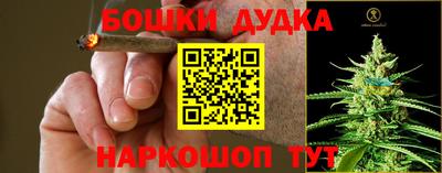 амфетамин Бузулук