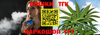 эйфоретик Бугуруслан
