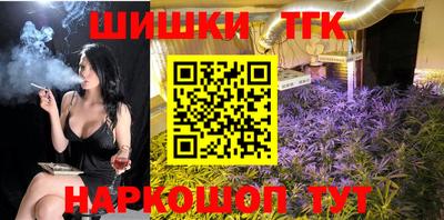 прущие крисы Абакан