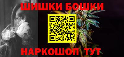 эйфоретик Бугуруслан