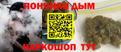 стафф Берёзовский