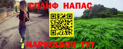 хмурый Беслан