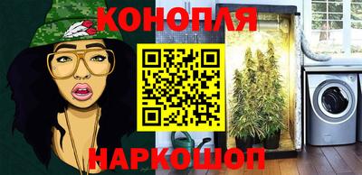 амфетамин Бузулук