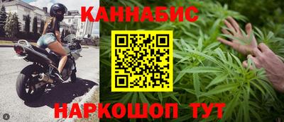 хмурый Беслан